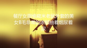 【粉嫩水多多】人妻展示~韵味十足~黑丝美腿~啪啪展示~