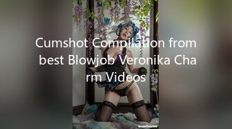 Cumshot Compilation from best Blowjob Veronika Charm Videos