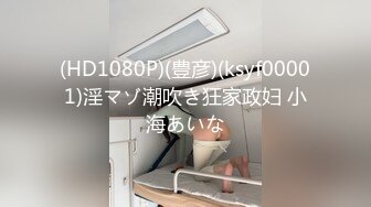 【极品网红美少女】高颜值推特绅士福利女神 布丁大法 JK白丝骚丁嫩妹 阴唇极度诱惑 乳液足丝挑逗 (5