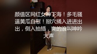 大奶女友主导下的美妙性爱