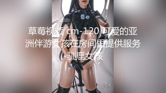 【简单粗暴做爱系列】爆操20岁的越南女友 舔她小穴到高潮 无套速插猛操浑水白浆四溢直接内射 高清1080P原版无水印