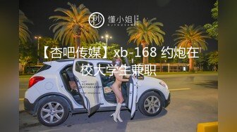 小美女爱诱惑清纯嫩妹厕所尿尿自摸，揉捏奶子翘起屁股扭动，毛毛挺浓密特写掰穴，动动很小没怎么开发