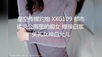 大神潜入学校图书馆女厕偷拍几个学妹的粉嫩小鲍鱼 (1)