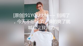 综艺节目里上演的精彩瞬间,台下的观众尖叫声不停