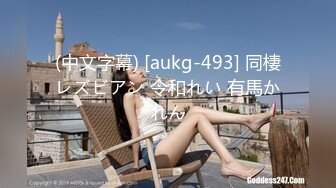 广州女神纯欲天花板！回归~【京鱼儿】童颜巨乳 道具插逼！想开了，尺度越来越大，完美身材撸管佳作 (2)