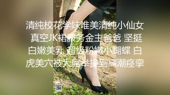 [290JBJB-003] ムチムチ肉で圧殺ー帽女子大生がザ搾り取る持田栞里