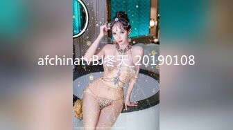 afchinatvBJ冬天_20190108