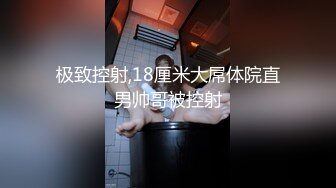 (中文字幕) [SSPD-164] 成为美女大嫂由爱可奈的青梅竹马无防备的身体让我跨越了界线