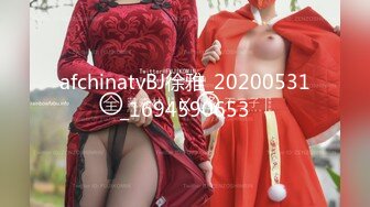 afchinatvBJ徐雅_20200531_1694590653