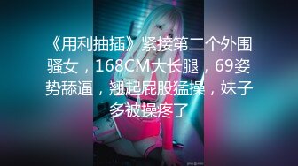 (HD1080P)(リアリスト)(fc3099080.0d1bnige)全素人リアル動画#88「拘そく興味あります」お尻最高！中出し経験1回だけJDに中出し！初撮りです！#100%リアル