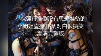 360监控偷拍 小伙酒店开房约炮极品外围女长的不错 身材也很好