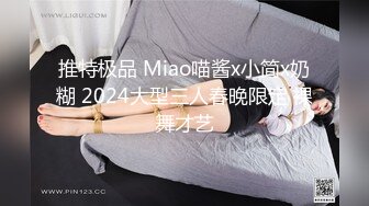 拍到美妇把男服务生带进女厕让舔逼