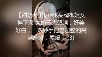 模特身材极品尤物！网红女神下海！黑丝包臀裙，半脱下丝袜粉穴，振动棒磨蹭嫩穴，假屌抽插