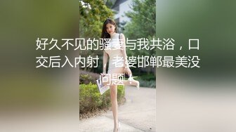 女子养生会所无良女技术偷拍顾客做身体，顾客腹着面膜躺在床上享受女技师的推胸服务，狼友看的很刺激续