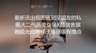 【极品少女私拍】桃暖酱 私人女仆性感网丝诱惑 圆润蜜尻无毛嫩穴 清纯靓丽三点粉到不行 真空裸体女仆等你回家