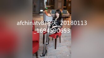 afchinatvBJ冬天_20180113_1694590653