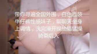 约了个大奶子少妇真的爽死了