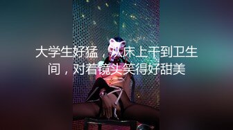 小陈头星选探花再约极品颜值苗条美女啪啪，上来直接深喉口交近距离掰穴猛操