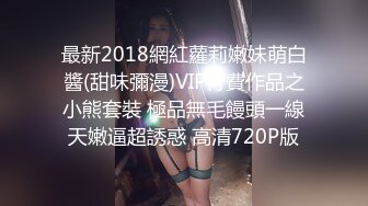 白皙美乳新人嫩妹两男一女3P大战，开档黑丝高跟鞋深喉口交，上位骑坐边操边口多种姿势换着操，铺上吸水垫喷水在上面