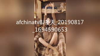 afchinatvBJ冬天_20190817_1694590653